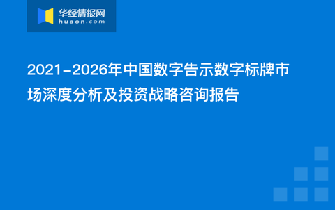 v2-dd6abd49c0161da462a84a71ae1881b8_180x120.jpg