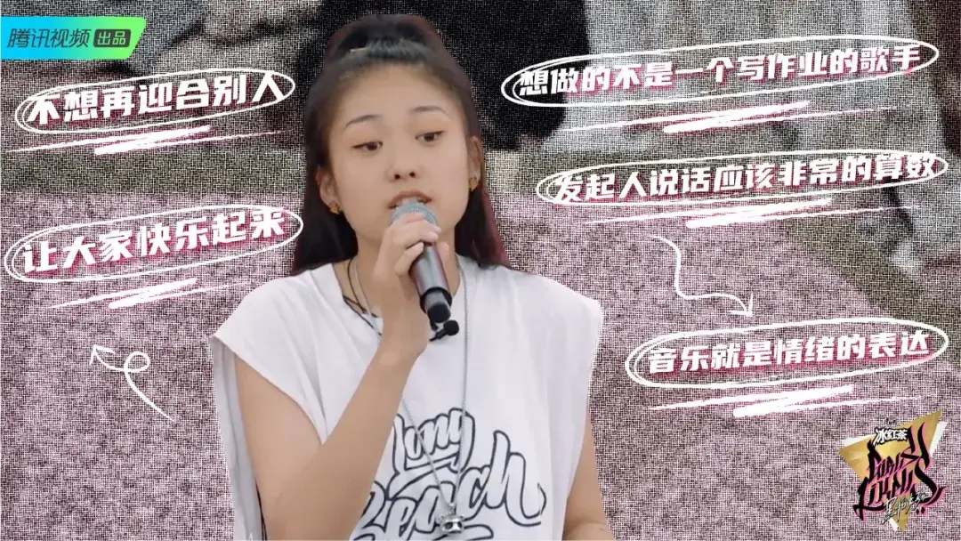 靠着被选手diss,嘉宾输比赛才能获得关注,它为何成了