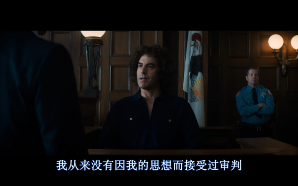 后嬉皮士启示录之你是猪吗?