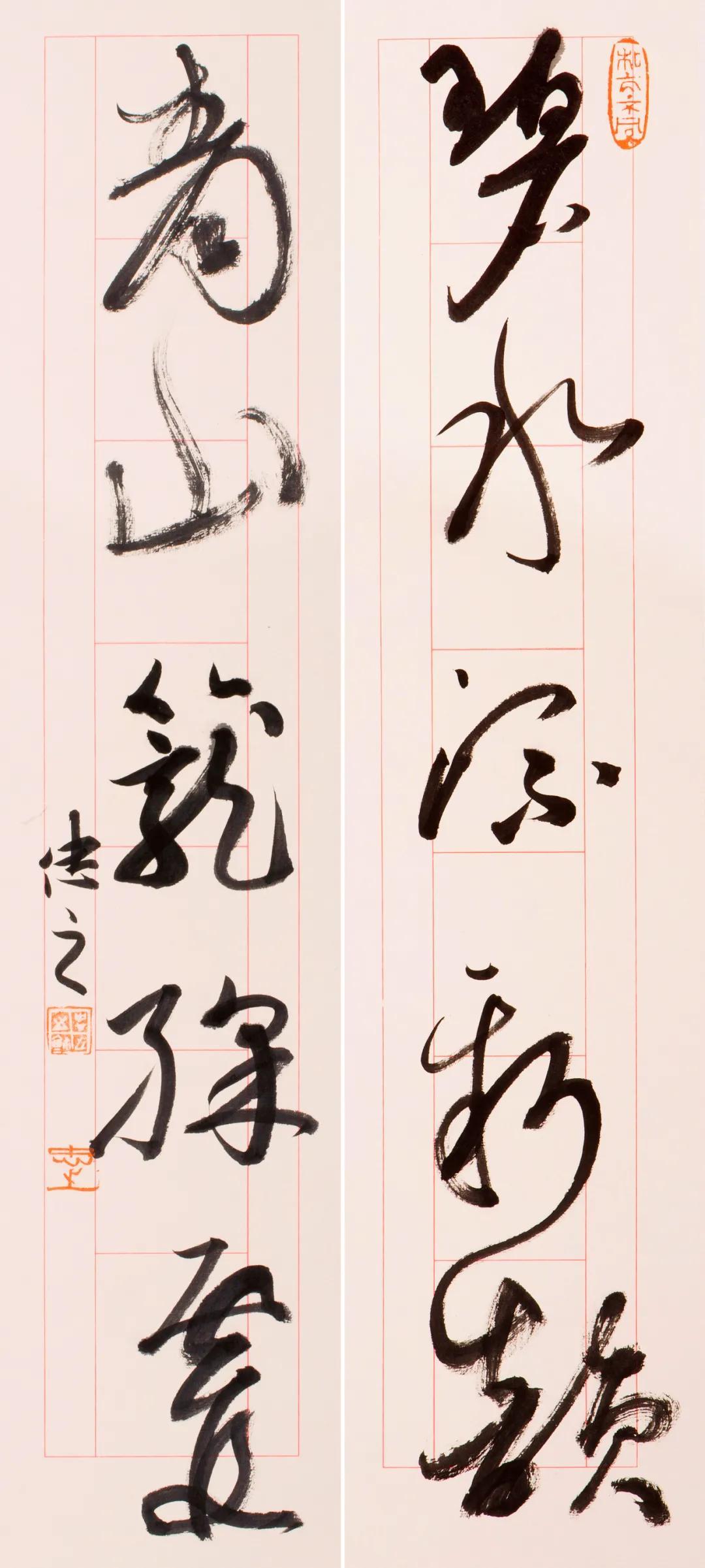 鄭樊 書法對聯 收藏| 1000幅民国老对联，必须收藏！ - 知乎
