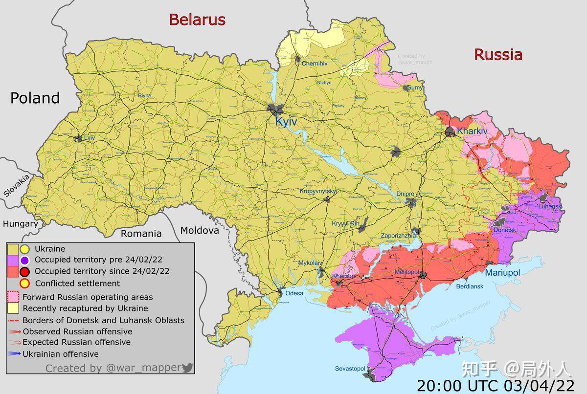 如何看待乌克兰苏梅地区被乌克兰光复? - 知乎