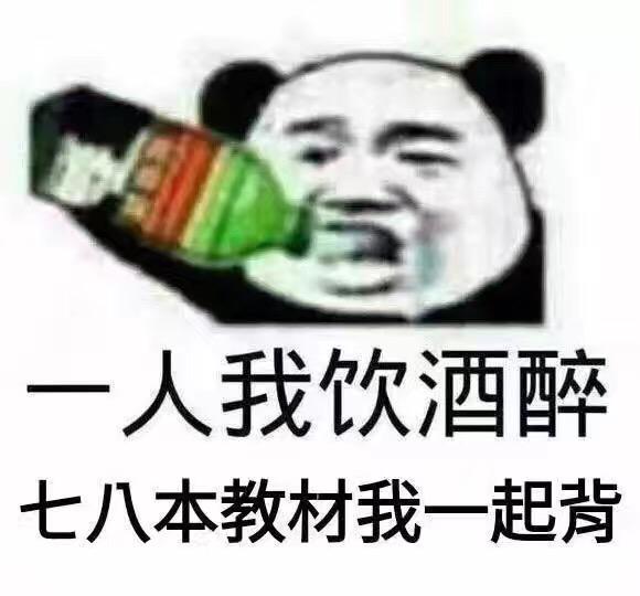 高中阶段如何自学些经济学知识? - 知乎