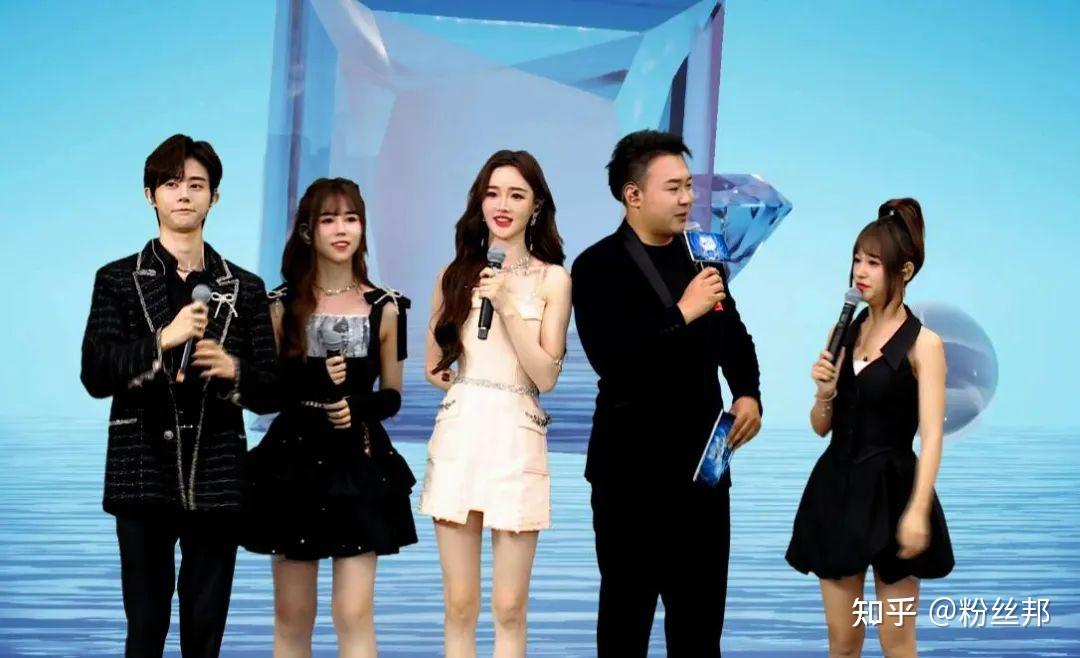 YY直播首档元宇宙演唱会，四大千万级网红助阵，峰值人气值320万 - 知乎