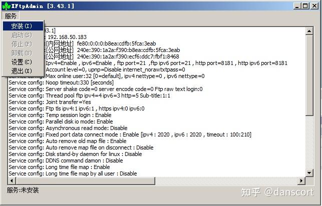 如何在Windows XP服务器上实现零配置并使用十进制函数与操作符？  第1张