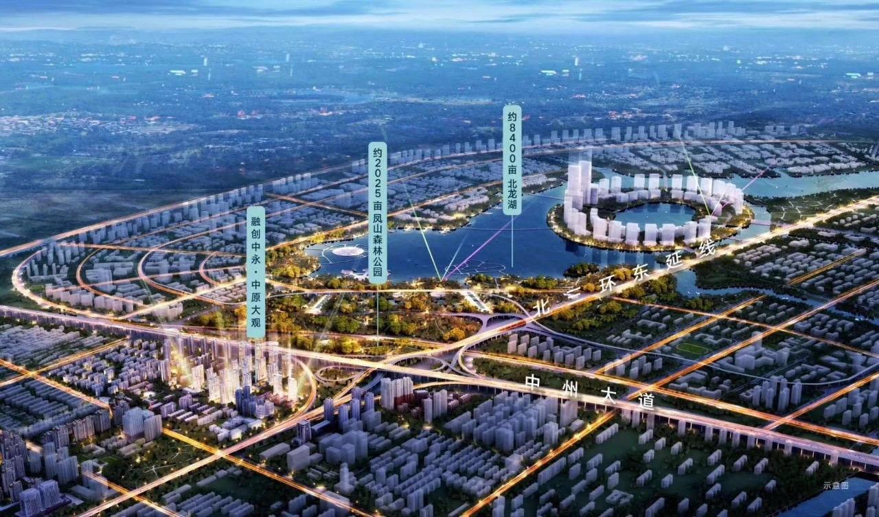 如何看待郑州融创中原壹号院房子卖出10万一平的高价