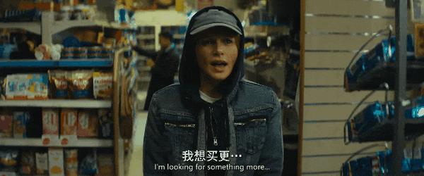 《即兴卧底》“戏精”上线,全程高能,笑到头掉!