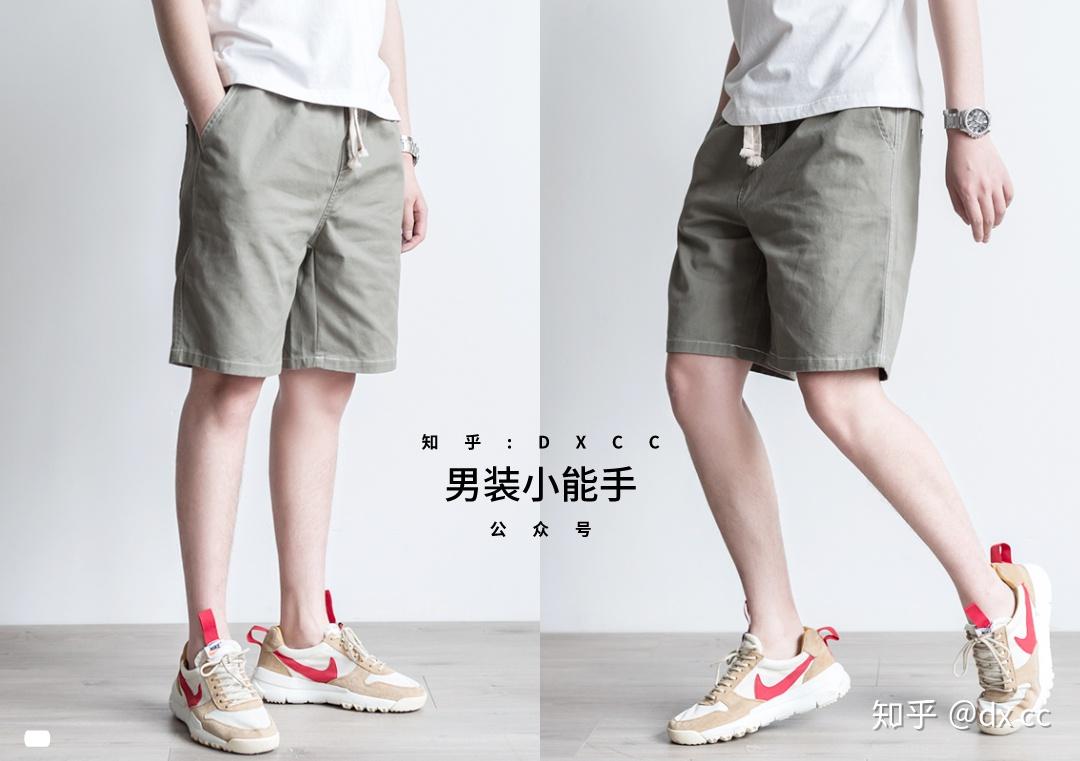 结婚当天为什么不能穿短裤 结婚当天晚上必须要做吗