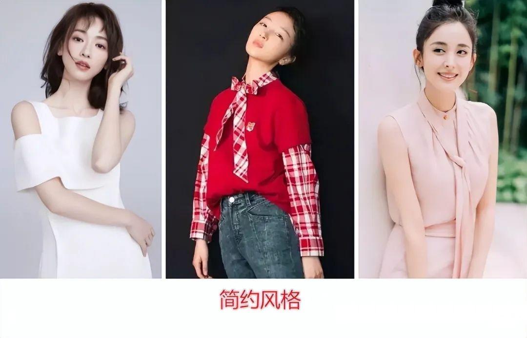 看看这几张对比图,带你了解正确穿法,平胸也能逆袭.