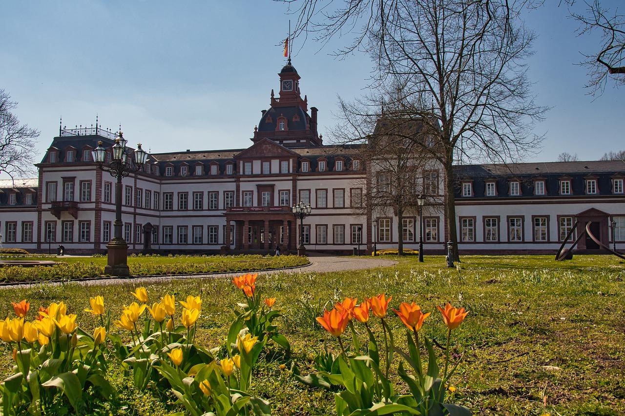 2. 商住两用大厦