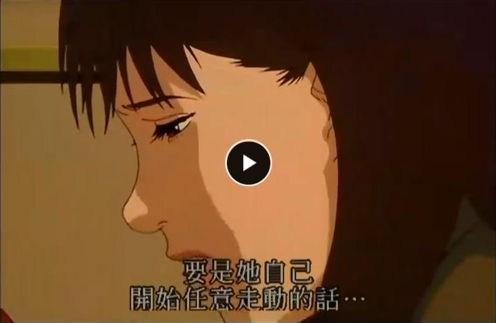 怎样解读《未麻的部屋》这部电影? - 知乎
