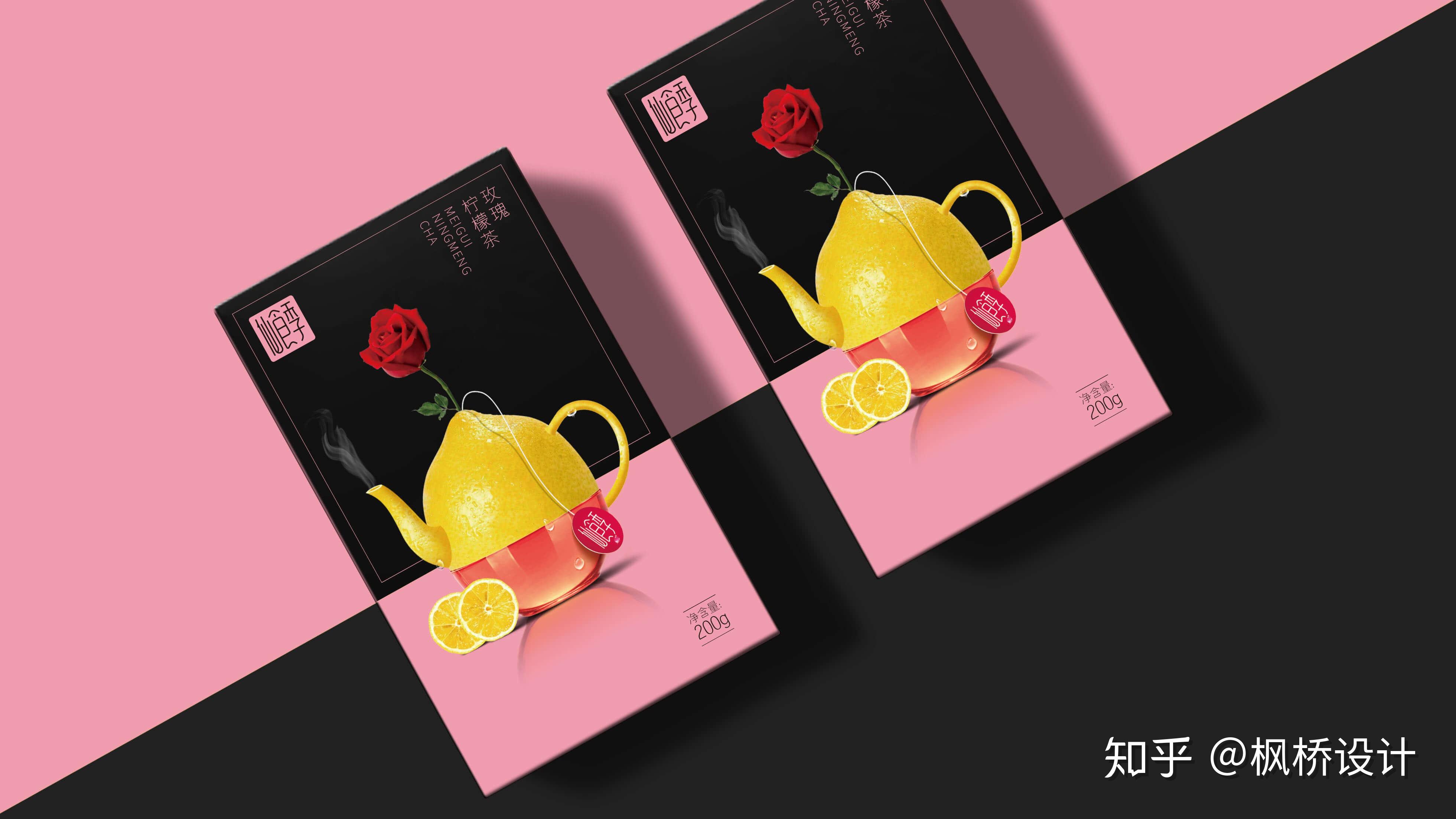 包装设计和同类竞品形成明显视觉反差,让消费者更直观的感受到产品的