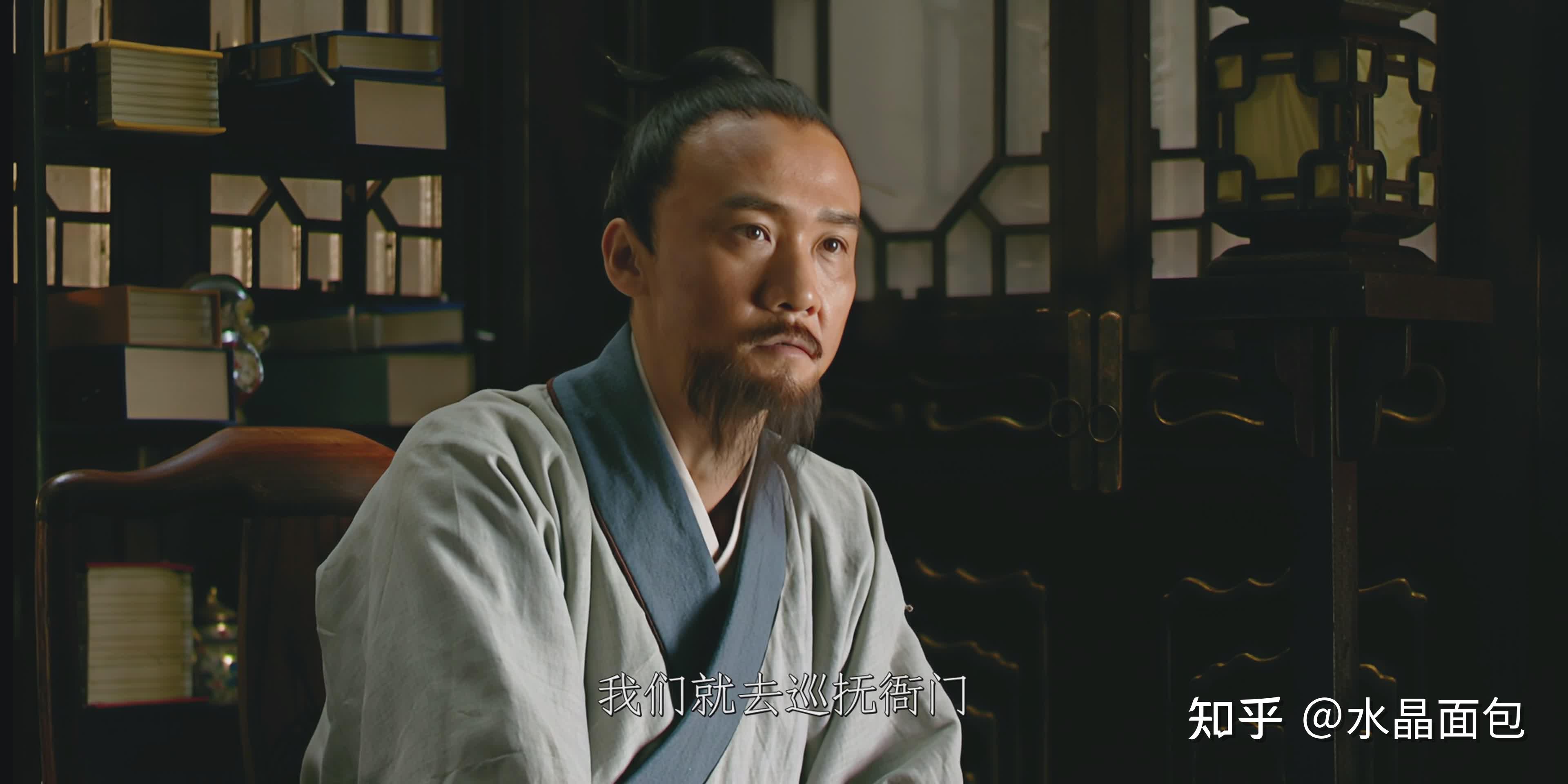 如何评价《大明王朝1566》 中的 高翰文？ - 知乎