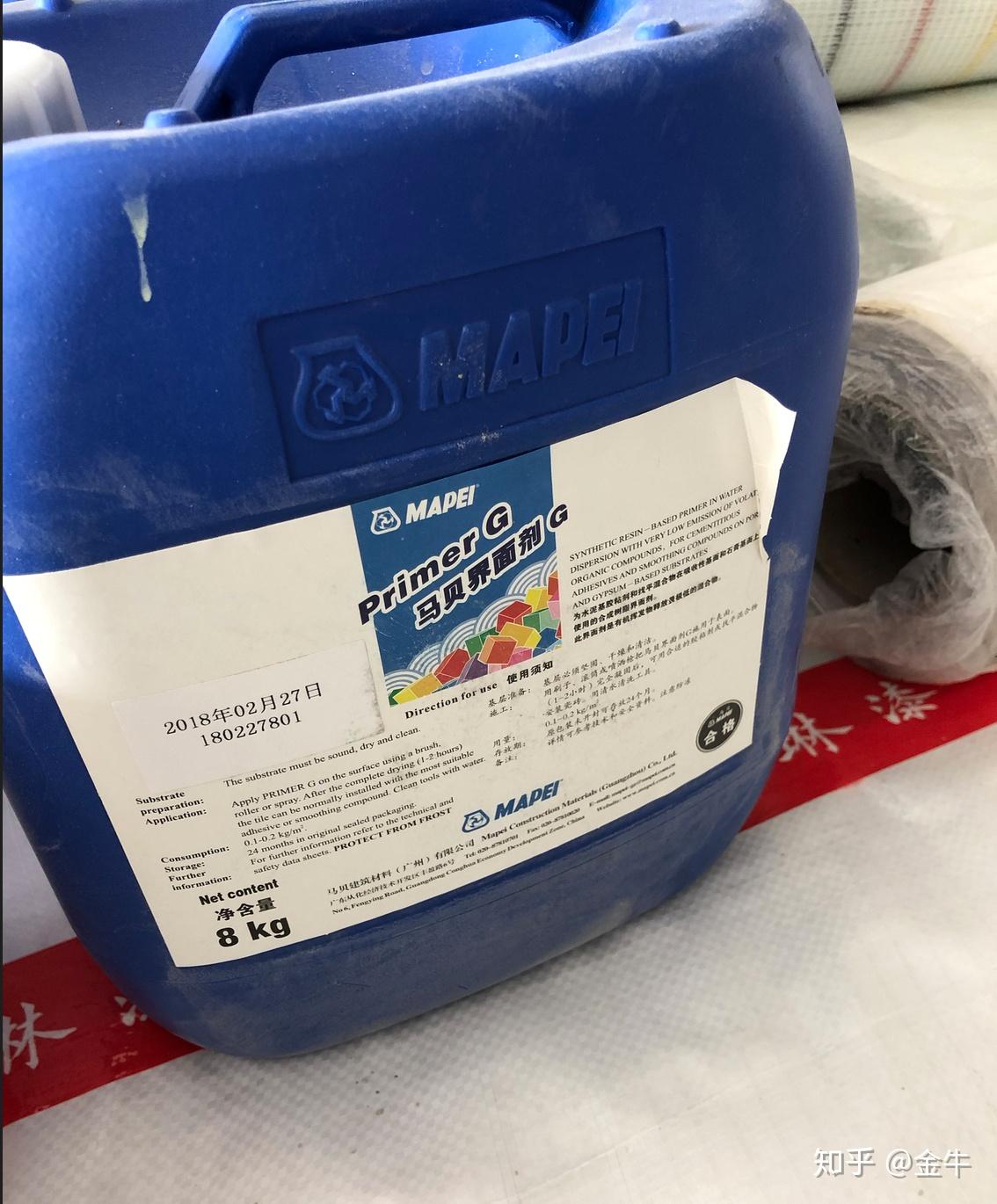 第二步,当然是全屋滚界面剂(马贝叫界面剂,德高叫墙固,其它的叫墙宝啥