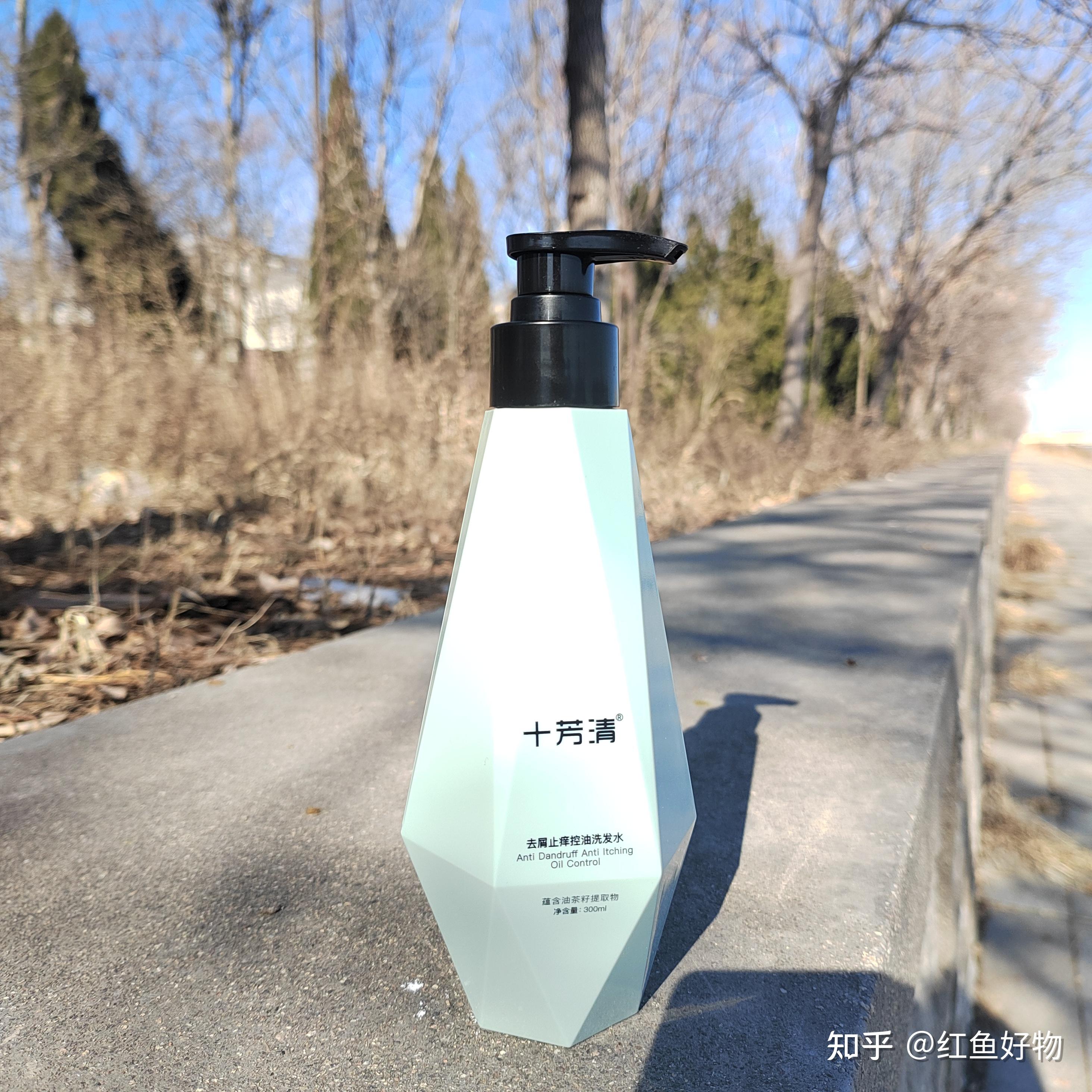 有哪些不伤发质的去屑洗发水可以推荐? - 知乎
