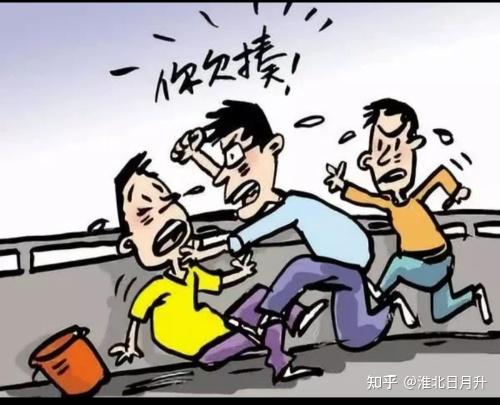 互殴怎么界定谁先动手