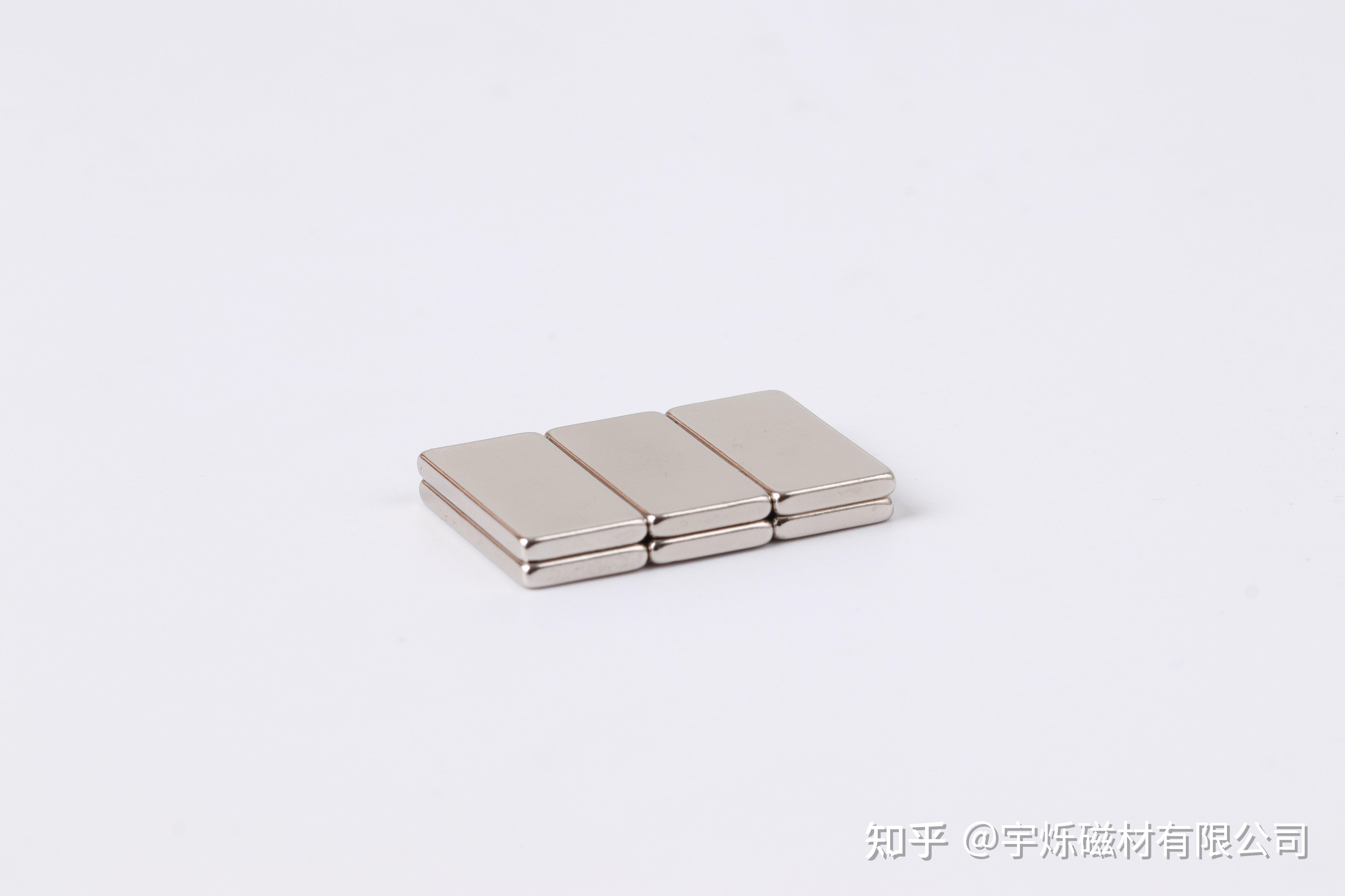 强磁是什么时候被制作出来的 - 知乎