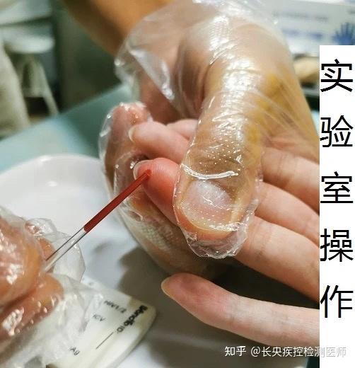 快速简单做假血_怎么自制假血（如何自制假血）