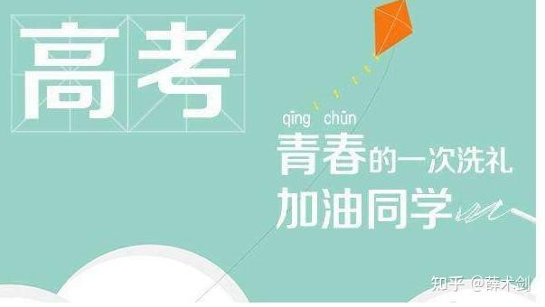 v2-dd987af2ec50dc0c5af0fe1021f3babc_1440w.jpg?source=172ae18b