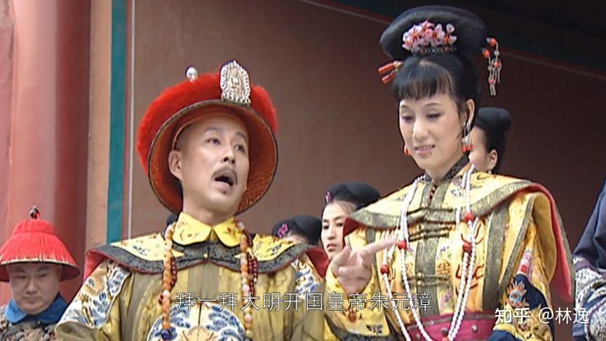 康熙王朝:容妃获罪被罚刷27年马桶的真实原因,多年后重温才懂 - 知乎