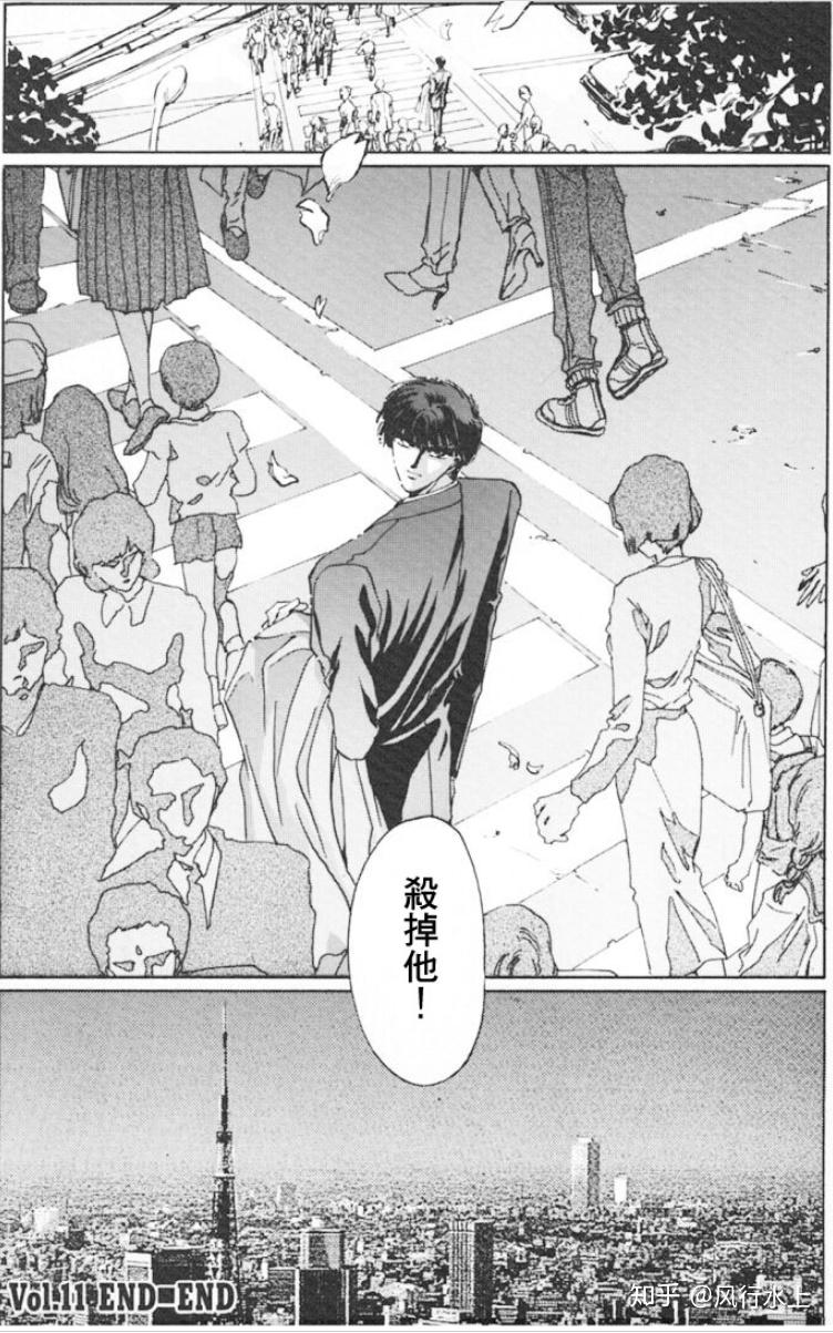 再遇东京巴比伦3结局早已决定好