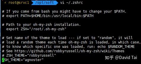 Z Shell Themes 用zsh配置个装逼的Shell主题 - 知乎
