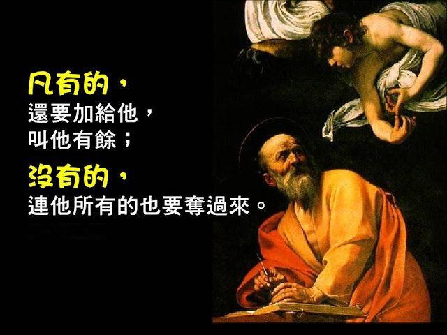 马太效应同样适用于阅读 知乎