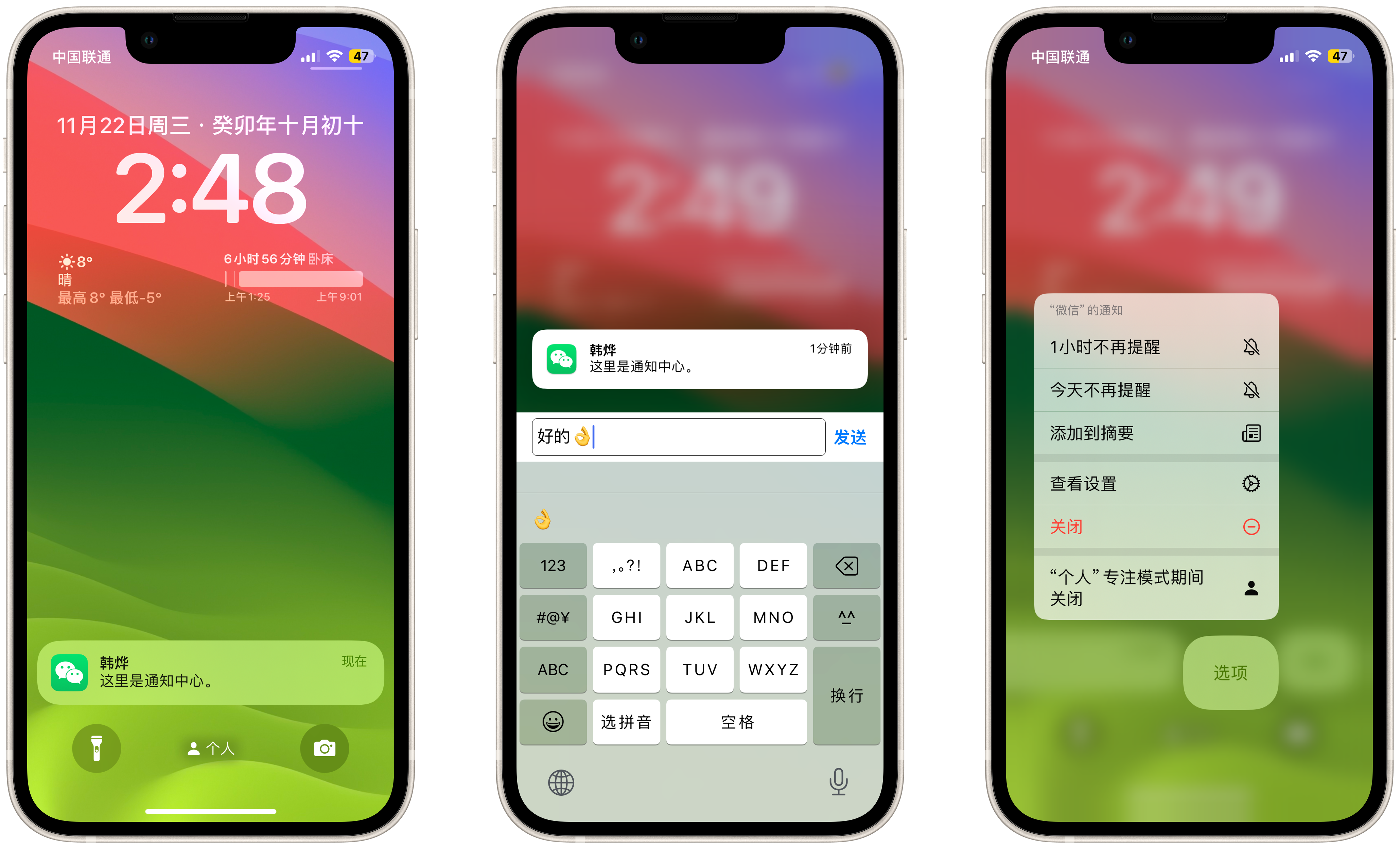 关注问题 67 写回答 登录/注册 苹果产品 iphone iphone使用技巧