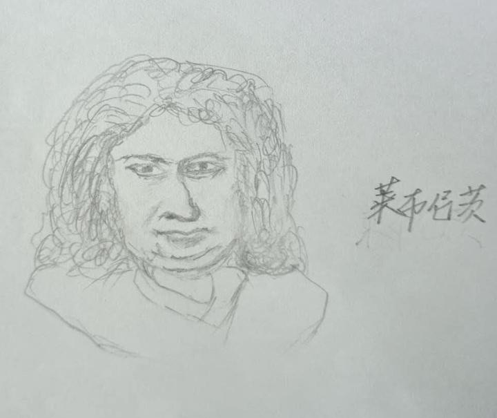 莱布尼茨