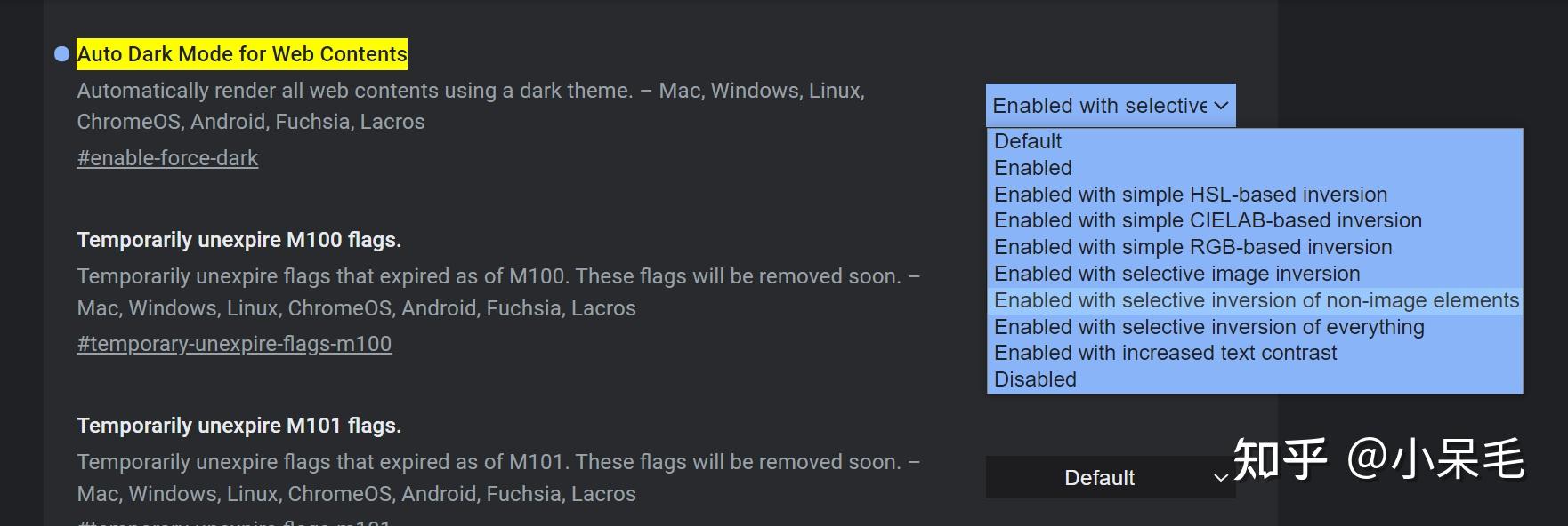 Chrome 设置暗黑模式 知乎