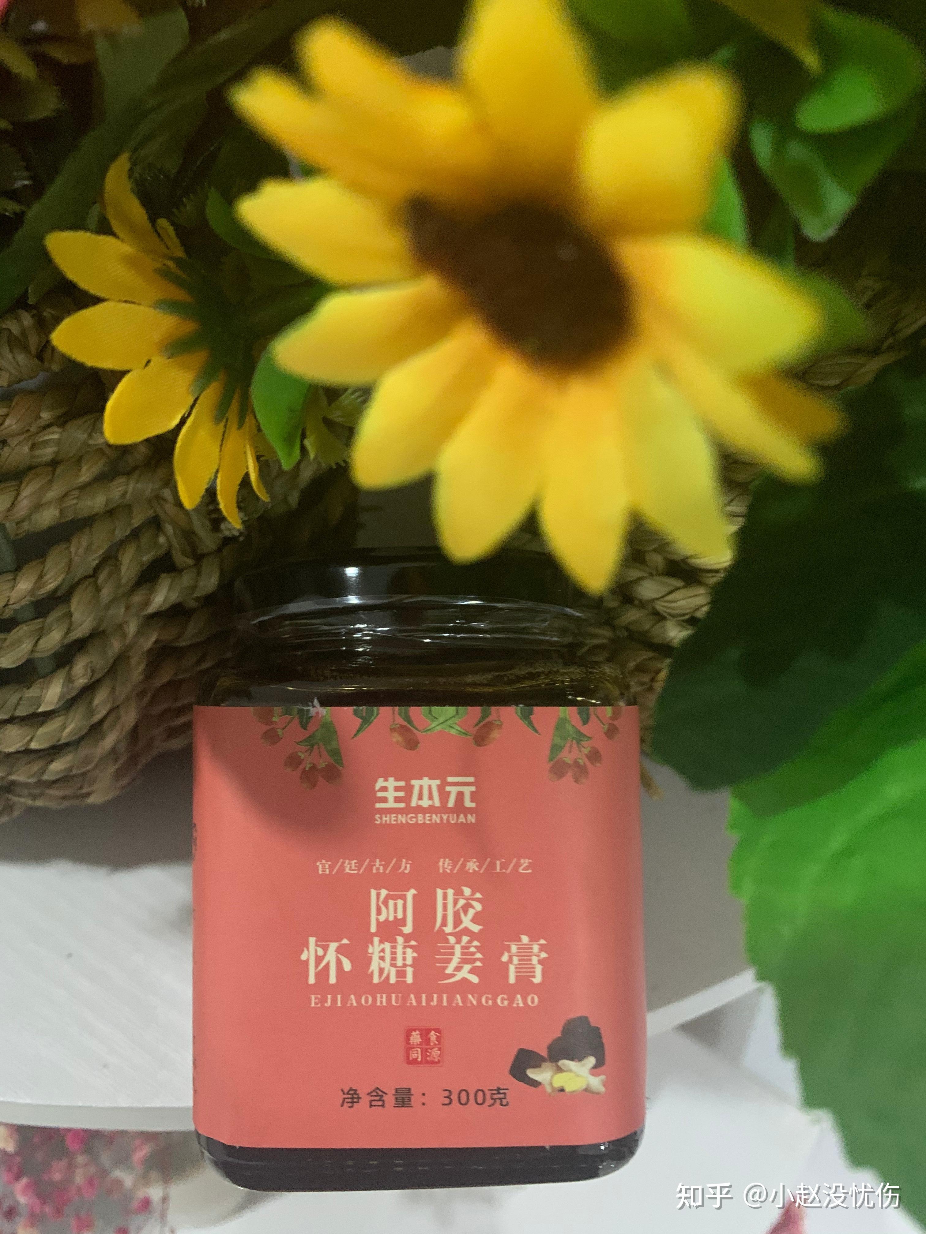 女朋友痛经,男生该怎么办?