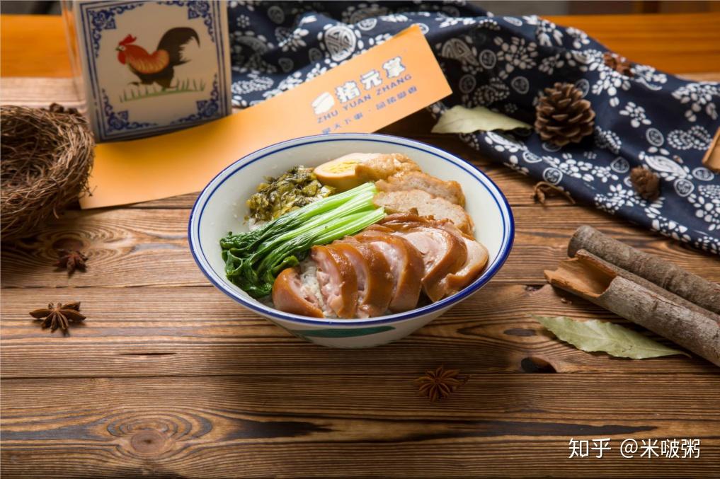 质检也日益严格管控,许多没有真正做过隆江猪脚饭就自己开店创业,刚