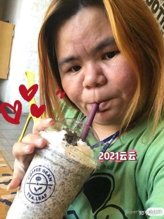 有没有长得丑的女生照片分享一下,我想知道什么样算丑?