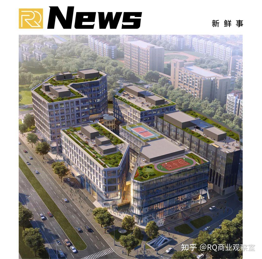 大融城三城齐开,光大安石诠释"因地制宜"的商业赋能