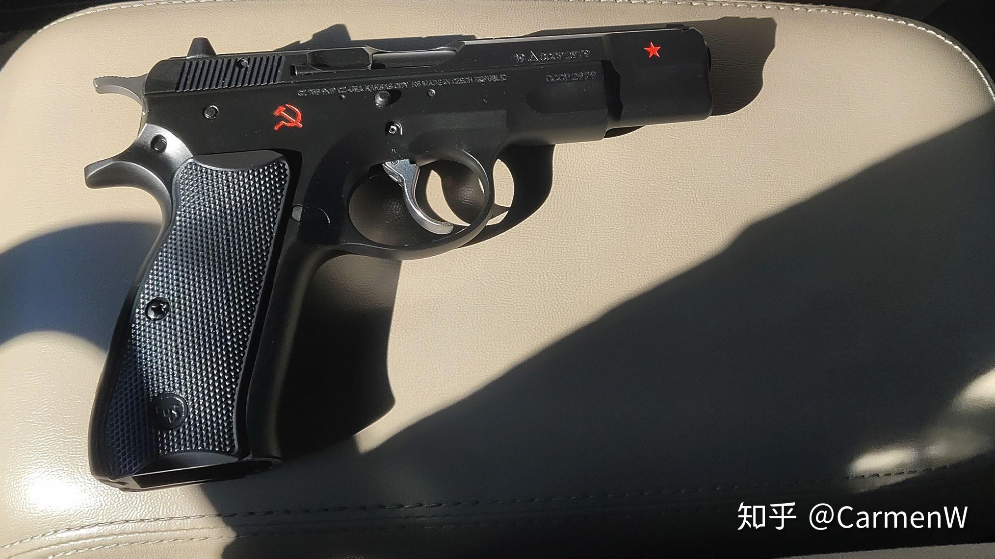 捷克cz75手槍有哪些缺點