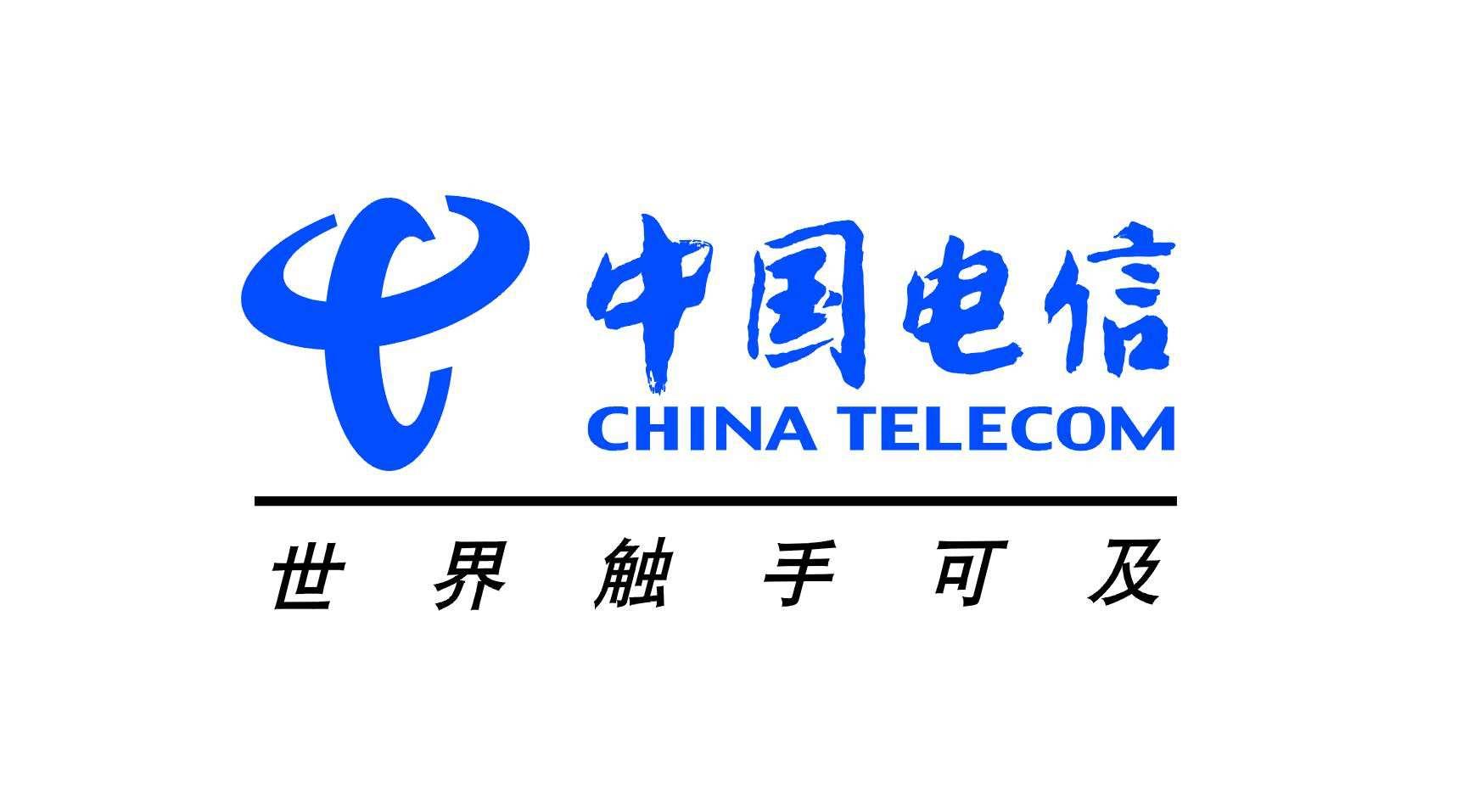 中国电信标志 - 原创字体设计网