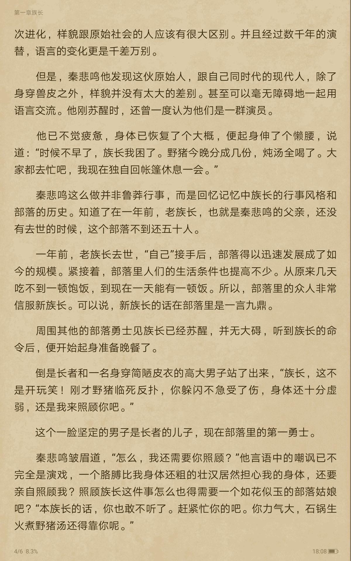 v2-dda8ab4943b0b6955dc179ab0267b120_r.jpg