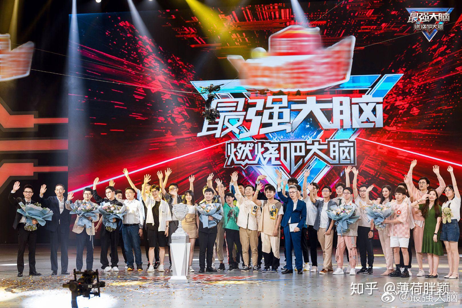 如何评价最强大脑之燃烧吧大脑第三季第十二期