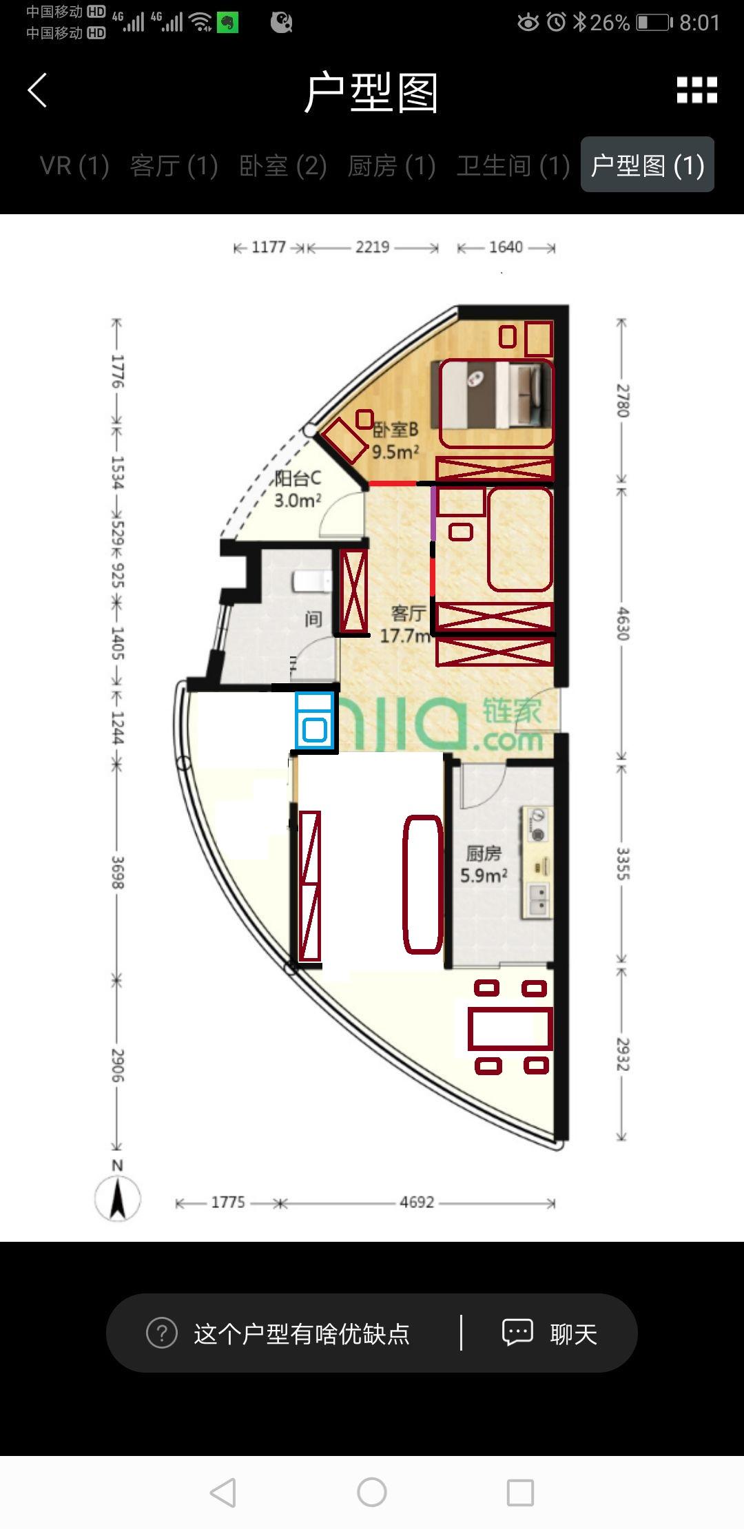 这个楕圆形的异形户型怎样优化利用?西晒问题,准备用单向玻璃解决?