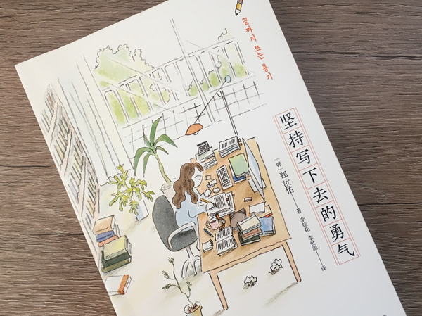你想成为作家吗？写作新人入门教程来了…… - 知乎