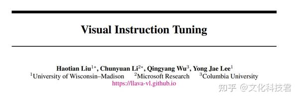 LLaVA（Large Language and Vision Assistant）大模型 - 知乎