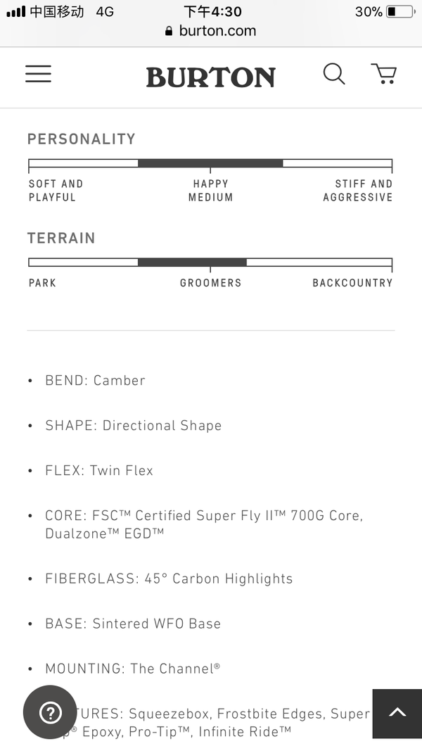 burton custom camber 与custom x flying v 比较？ - 知乎