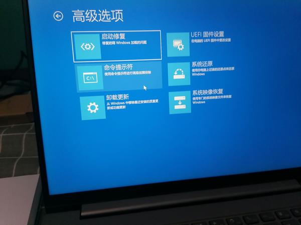 联想电脑蓝屏win11修复求助? - 知乎