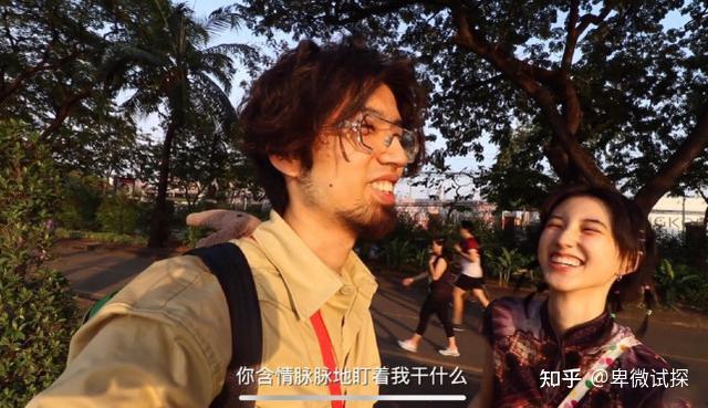 華晨宇女友王悅伊情史被扒,前男友至今置頂兩人熱戀期有關動態 - 知乎