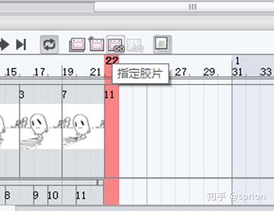 如何用优动漫PAINT制作小动画? - 知乎