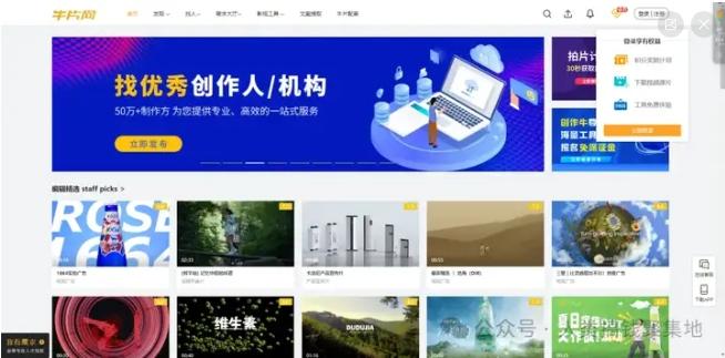 用AI搞钱!这7个剪辑接单渠道平台,必须码住! - 知乎