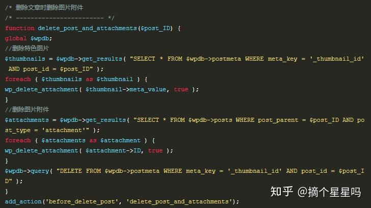 关于云短信平台免费收费吗安全吗可靠吗知乎文章的信息 关于云短信平台免费收费吗安全吗可靠吗知乎文章的信息