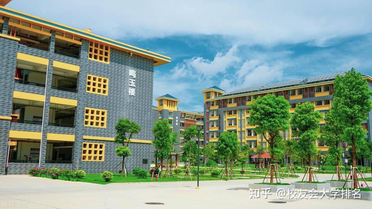 校友会2024贵港市大学排名广西物流职业技术学院荣登榜首