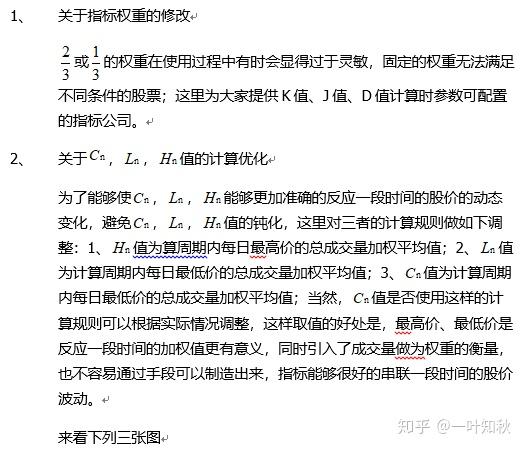 什么是加权平均数怎么理解 v2-ddbd6d0ff8a0760dc4f9fe12734001d0_r.jpg