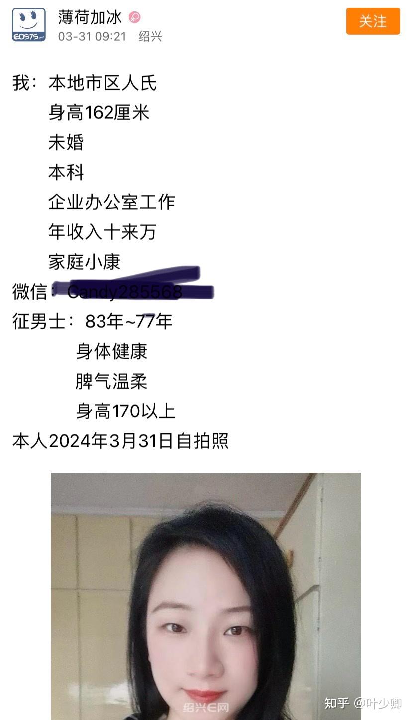 女生在结婚前过着高质量生活，结婚后应该为了家庭放弃高质量生活吗？