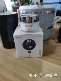 快速止痒的最佳方法 土方 v2-ddc38e4b0d5f1d16b216e466280666f0_b.jpg